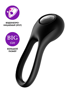 Эрекционное кольцо Satisfyer Majestic Duo, черное, BS