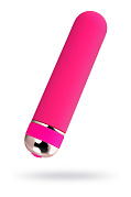 Вибратор Mastick mini, 10 режимов, розовый