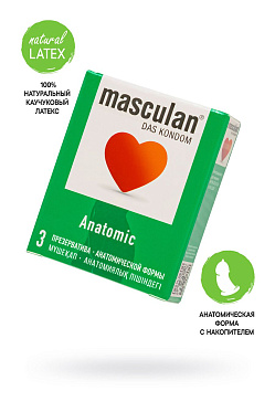 Презервативы Masculan Anatomic анатомической формы (3шт.)