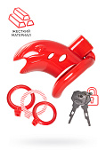 Пояс верности мужской Black&Red, ABS пластик, красный