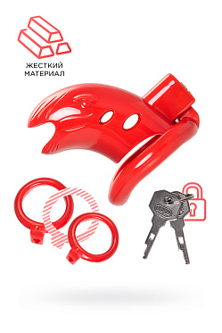 Пояс верности мужской Black&Red, ABS пластик, красный