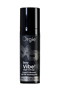 Жидкий вибратор ORGIE Sexy Vibe High Voltage с усиленным эффектом вибрации (15 мл.)