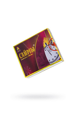 Саймы (2 капсулы)