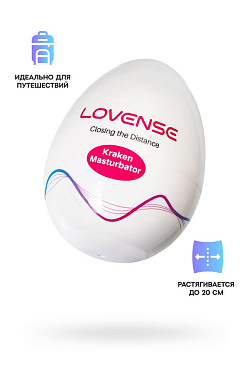 Мастурбатор LOVENSE Kraken