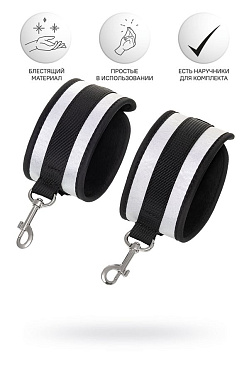 Поножи Anonymo, полиэстер, серебряные