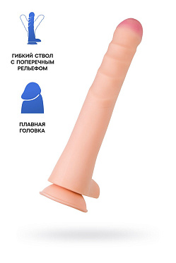 Фаллоимитатор RealStick Brutal Chiron, 38 cм.