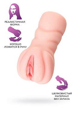 Мастурбатор Oh Yeah!, 11.5 см.