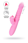 Вибратор JOS Lixy, розовый Вибратор JOS Lixy, розовый