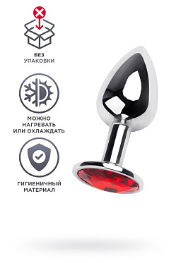 Анальная втулка классическая серебристая с красным кристаллом (S)