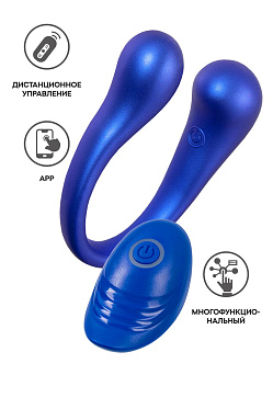 Многофункциональный вибратор L`Eroina APP ETERN с пультом, синий