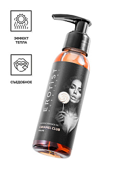 Масло массажное разогревающее Erotist Caramel Club Пралине, 100 мл.