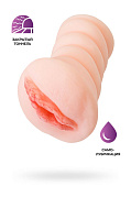 Мастурбатор Juicy Pussy Wet Kat (самолубрицирующийся) Мастурбатор Juicy Pussy Wet Kat (самолубрицирующийся)