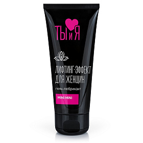Ты и Я - Гель-любрикант MiniMini для женщин 50г. (Биоритм)