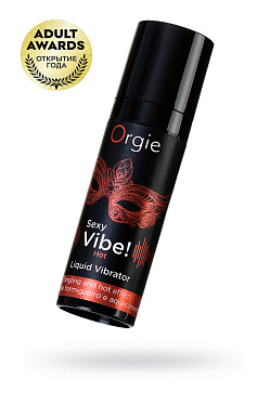 Жидкий вибратор ORGIE Sexy Vibe Hot с разогревающим и вибрирующим эффектом, 15 мл.