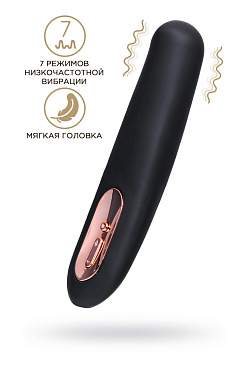 Вибратор WANAME TSUNAMI