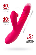 Виброкролик JOS Seri, с функцией Up&Down, розовый