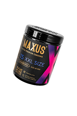 Презервативы MAXUS в большом кейсе, XXL (15шт.)