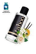 Туалетная вода с афродизиаками RUF Taboo Tentation для женщин, 50 мл. Туалетная вода с афродизиаками RUF Taboo Tentation для женщин, 50 мл.