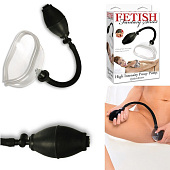 Помпа женская для вульвы High Intensity Pussy Pump Помпа женская для вульвы High Intensity Pussy Pump