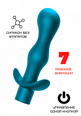 Анальная вибровтулка, 7 режимов, бирюзовая, 11см.