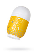 Мастурбатор MensMax CAPSULE 03 Kanoko, желтый, 8 см.