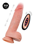 Вибратор-пульсатор Mr.Baton RealMotion, 21.5 см. (d 5.0 см.) Вибратор-пульсатор Mr.Baton RealMotion, 21.5 см. (d 5.0 см.)