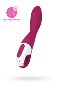 Вибратор Satisfyer Heated Thrill, красный