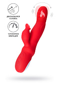 Вибратор JOS Redli, красный, 21 см.