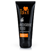 Ты и Я - Гель-любрикант StimuLove strong 50г. возбуждающий (Биоритм)