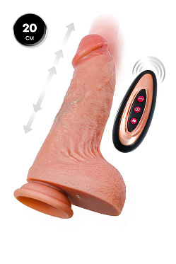 Вибратор-пульсатор Mr.Baton RealMotion, 20,0 см. (d 5.4 см.)