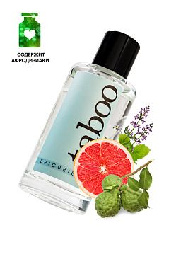 Туалетная вода с афродизиаками RUF Taboo Epicurien для мужчин, 50 мл.