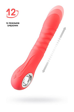 Стимулятор с функцией UP&DOWN Flovetta Flox, коралловый