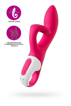 Вибратор Satisfyer Embrace me, красный