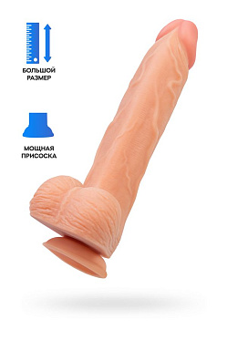 Фаллоимитатор RealStick Nude Wilt, 29.5 см.