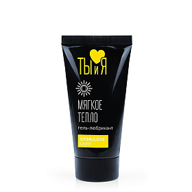 Ты и Я - Гель-любрикант StimuLove light 25г. возбуждающий (Биоритм)