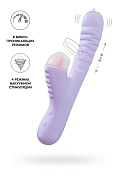 Вибратор JOS Spinny, с функцией Up&Down, фиолетовый