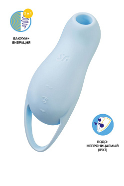 Вакуум-волновой стимулятор клитора с вибрацией Satisfyer Pocket Pro 1, голубой