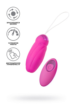 Виброяйцо JOS Circly с пульсирующими шариками, розовое