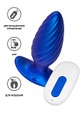 Анальная вибровтулка L`Eroina APP CLOSS с управлением от приложения и пульта, синяя Анальная вибровтулка L`Eroina APP CLOSS с управлением от приложения и пульта, синяя