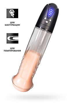 Автоматическая помпа для пениса Expert Thorin для мастурбации, черная