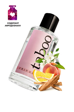 Туалетная вода с афродизиаками RUF Taboo Frivole для женщин, 50 мл.