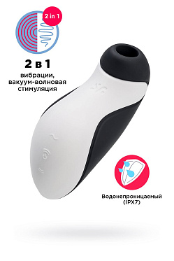 Вакуум-волновой стимулятор клитора Satisfyer Orca, черный