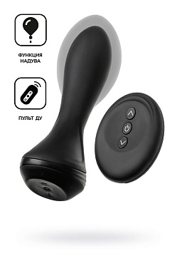 Надувная анальная вибровтулка POPO Pleasure Phoenix, черная, 13.5 см.