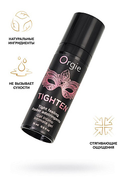Сужающий гель для женщин Orgie Tighten, 15 мл.